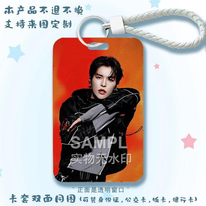 Li Songhe Student Card Holder with Transparent Window and Pendant