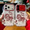 Neujahrs Baifu Roter Rand Pony Jahr des Pferdes Anwendbar für Apple 17Pro Handyhülle iPhone16max Xiaomi 15