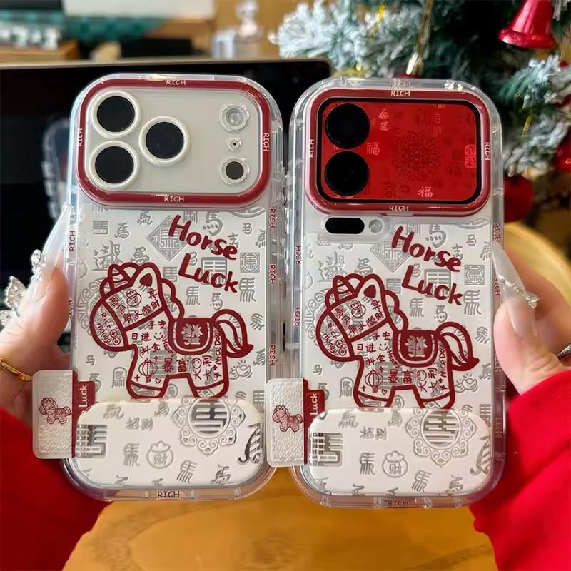 Neujahrs Baifu Roter Rand Pony Jahr des Pferdes Anwendbar für Apple 17Pro Handyhülle iPhone16max Xiaomi 15