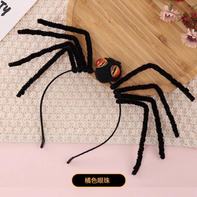 Spider Headband for Women Girls Fancy Dress Cosplay Costume Props Halloween Party Scary Eyes Spider Hair Hoop Hair Accessories