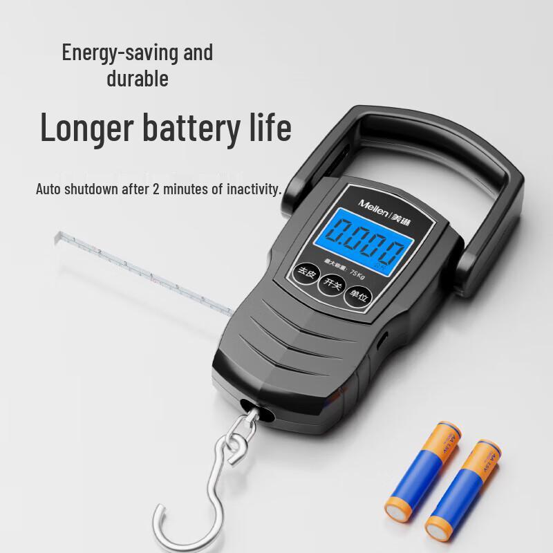 Meilen Portable Digital Scale with Tape Measure (CN Version)