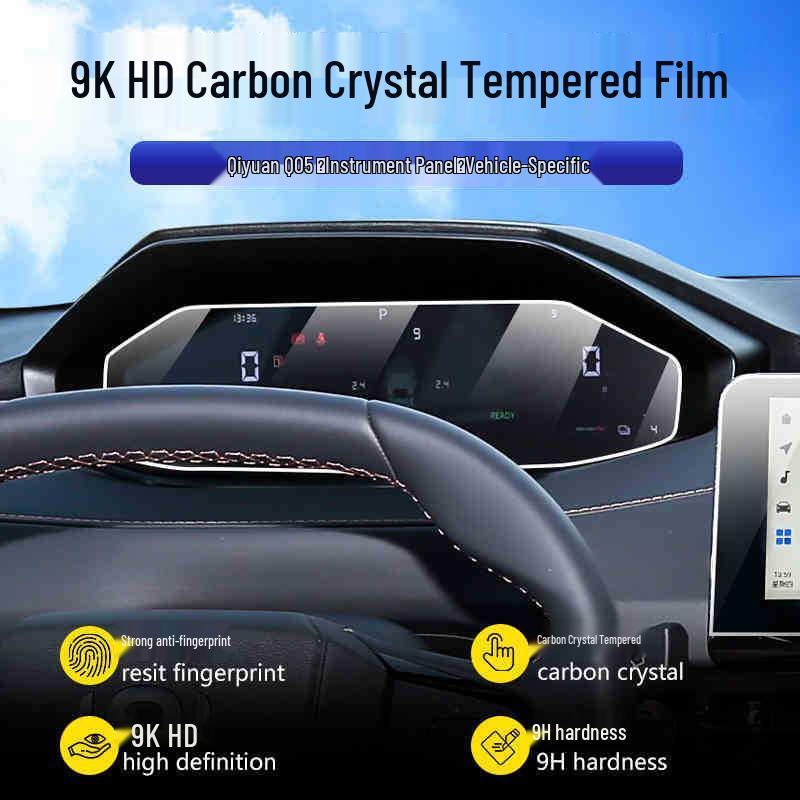 

Tempered Film Screen Protector for Changan Qiyuan Q05 Central Control Car Interior Modification