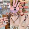 6 Dopamine Butterfly Necklaces Niche Design Collarbone Chains