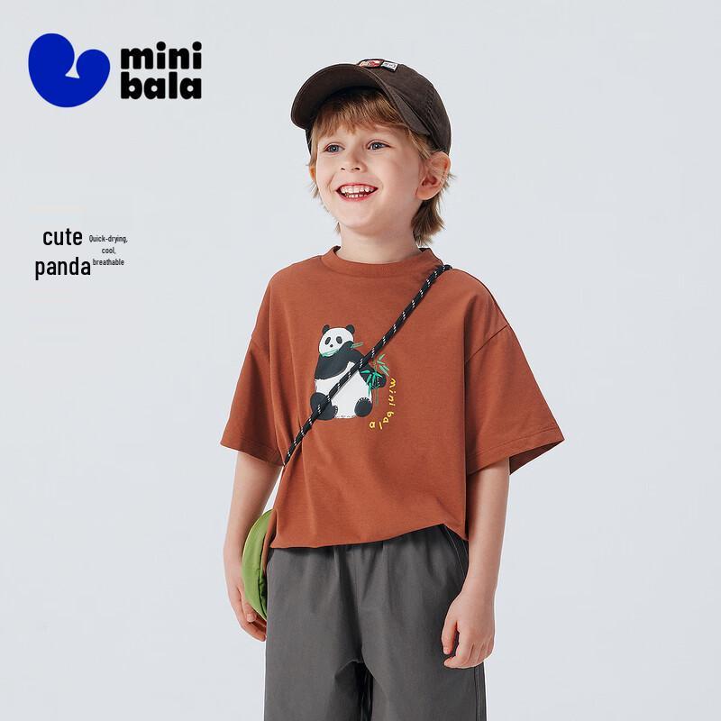 Minibala Kids & Family Matching Short Sleeve T-Shirt 80