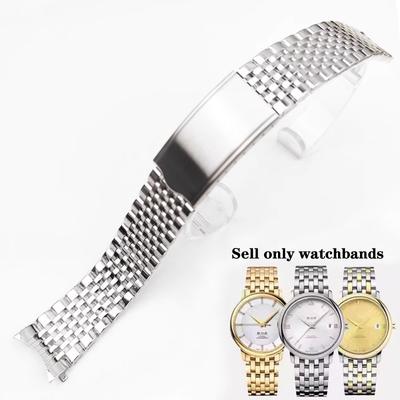 Saat Aksesuarları – Saat Kordonları