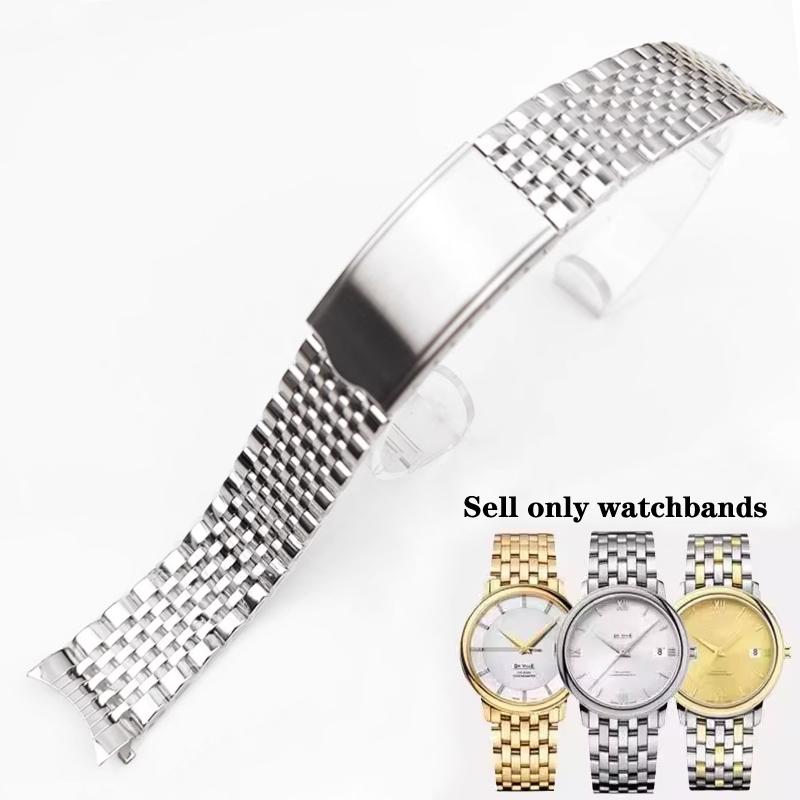 Klocktillbehör Armband Risgryn Klockarmband För Omega Seamaster klockarmband Böjd Ände Armband i Rostfritt Stål 18mm 19mm 20mm