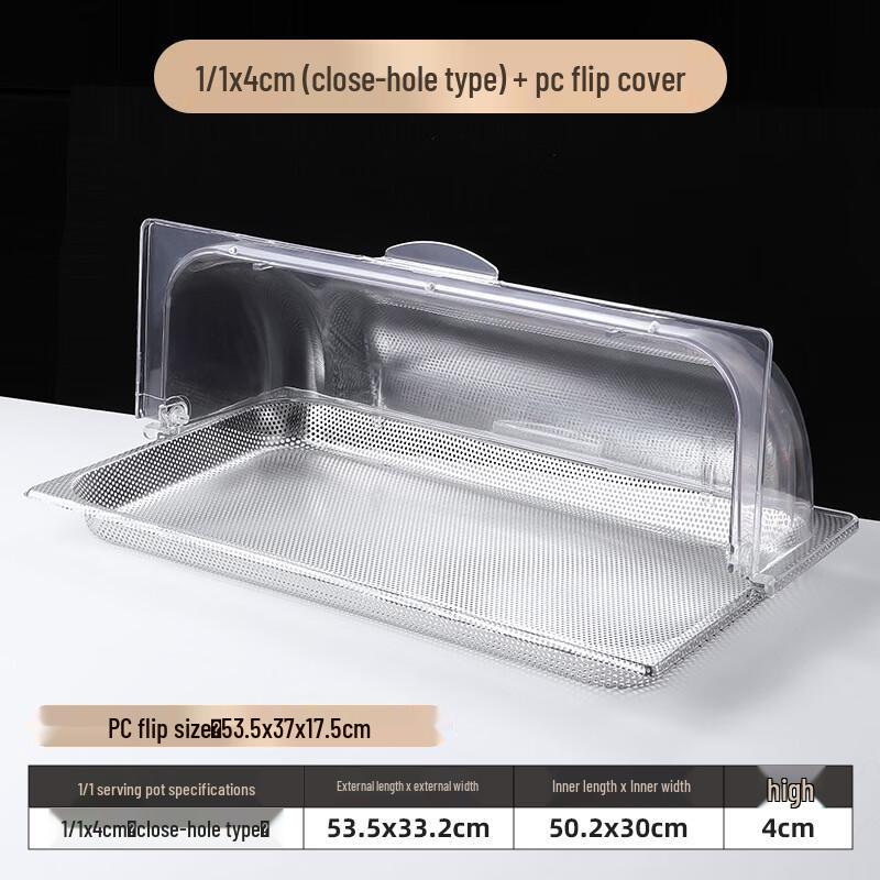 Handon Stainless Steel Insulated Serving Tray