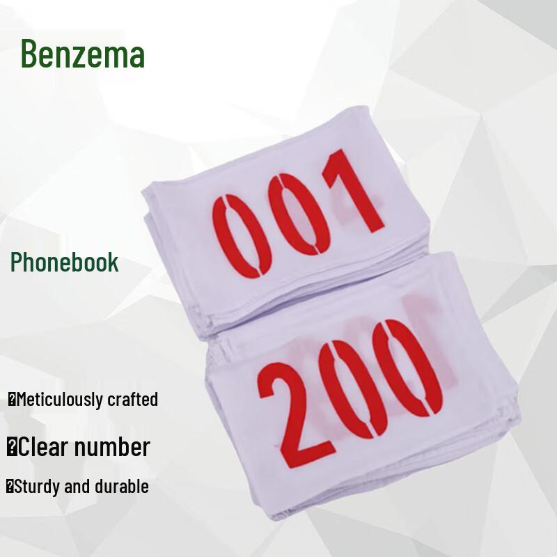 Athlete Race Bibs (50 Pcs)