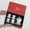 Mutton Fat Jade Porcelain Gaiwan Tea Set
