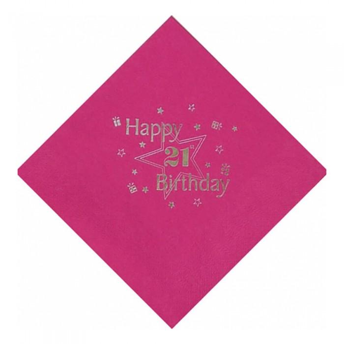 Floso Paper 21st Birthday Napkins (Pack of 15)