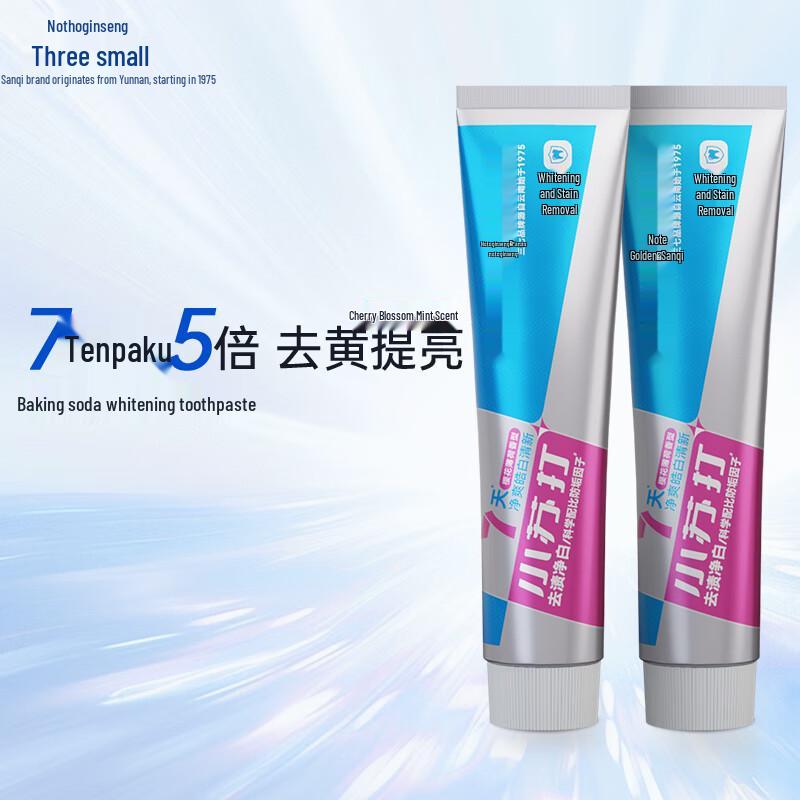 Sanqi Notoginseng Multi-Effekt Zahnpasta