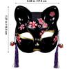 Alipis 2pcs Black Cat 2-piece Set Fox Costume Supplies Fox Mask Pre Party Ball Cosplay Face Half Cat Cover Cat Masquerade Mask Paper Cat Mask Women's