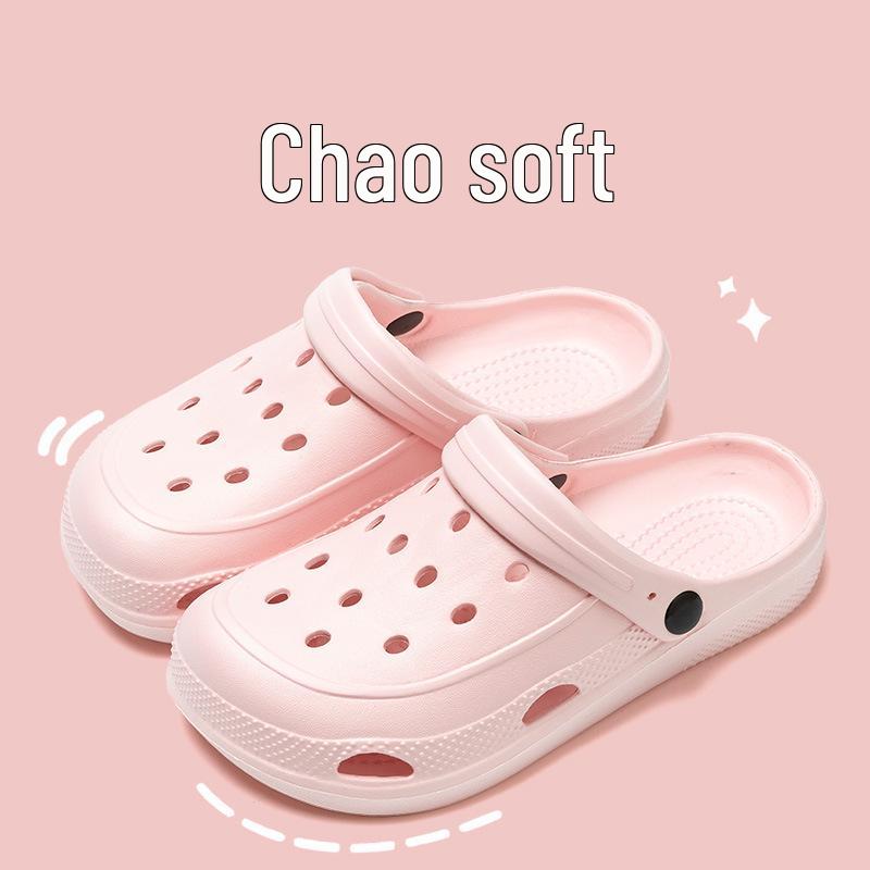 Damen- & Herren-Sommer Vielseitige EVA-Sandalen - Lässige "Wie-auf-Wolken-Gehen"-Slipper