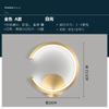 Modern LED Wall Lamps Minimalist Semicircular Aluminum Sconces For Living Room Bedroom Bedside Dining Rooms Illumination Fixture