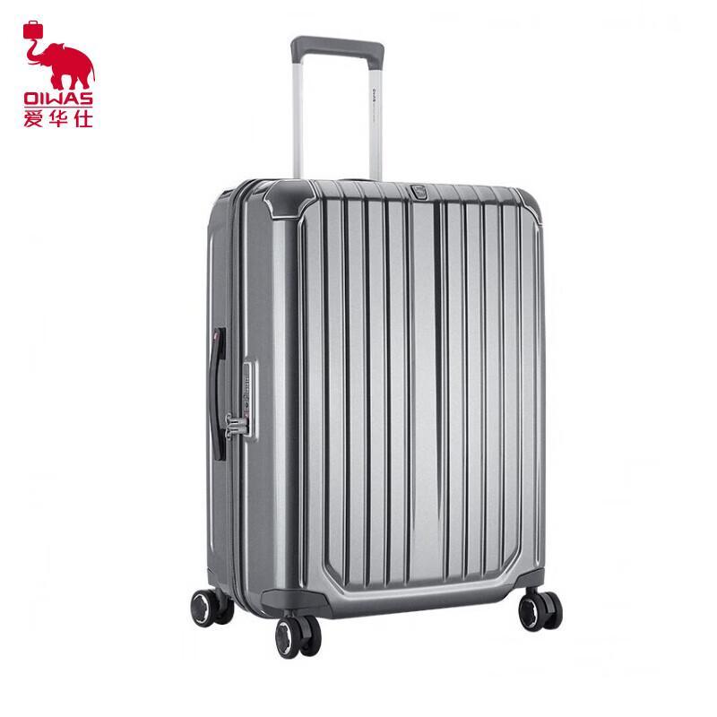 

Aihuaishi OCX6367 PC Hardside Luggage