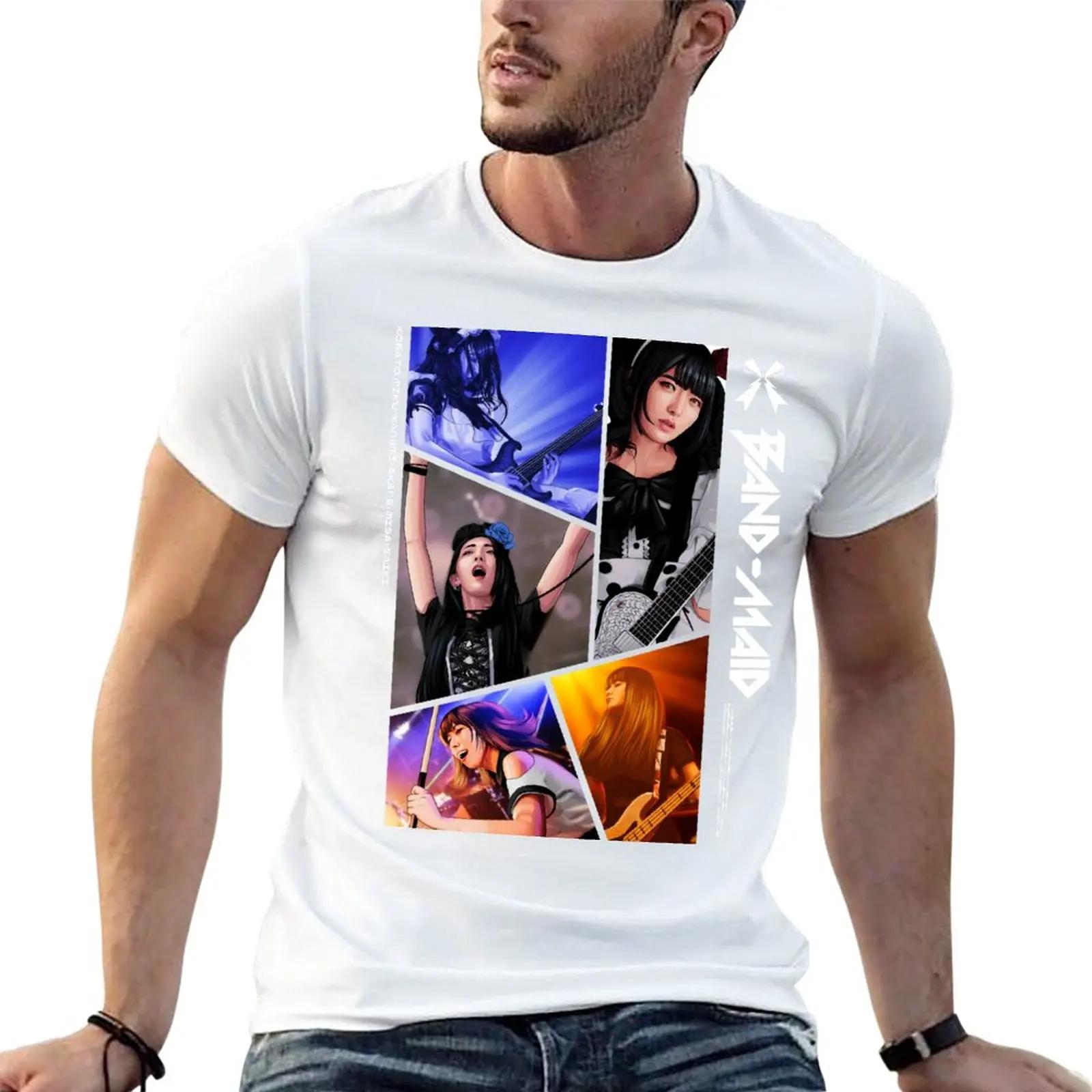 

Summer Men s T-shirt Creative Printed Short Sleeved T-shirt Fashionable Comfortable Soft Breathable Cotton T-shirt S белый