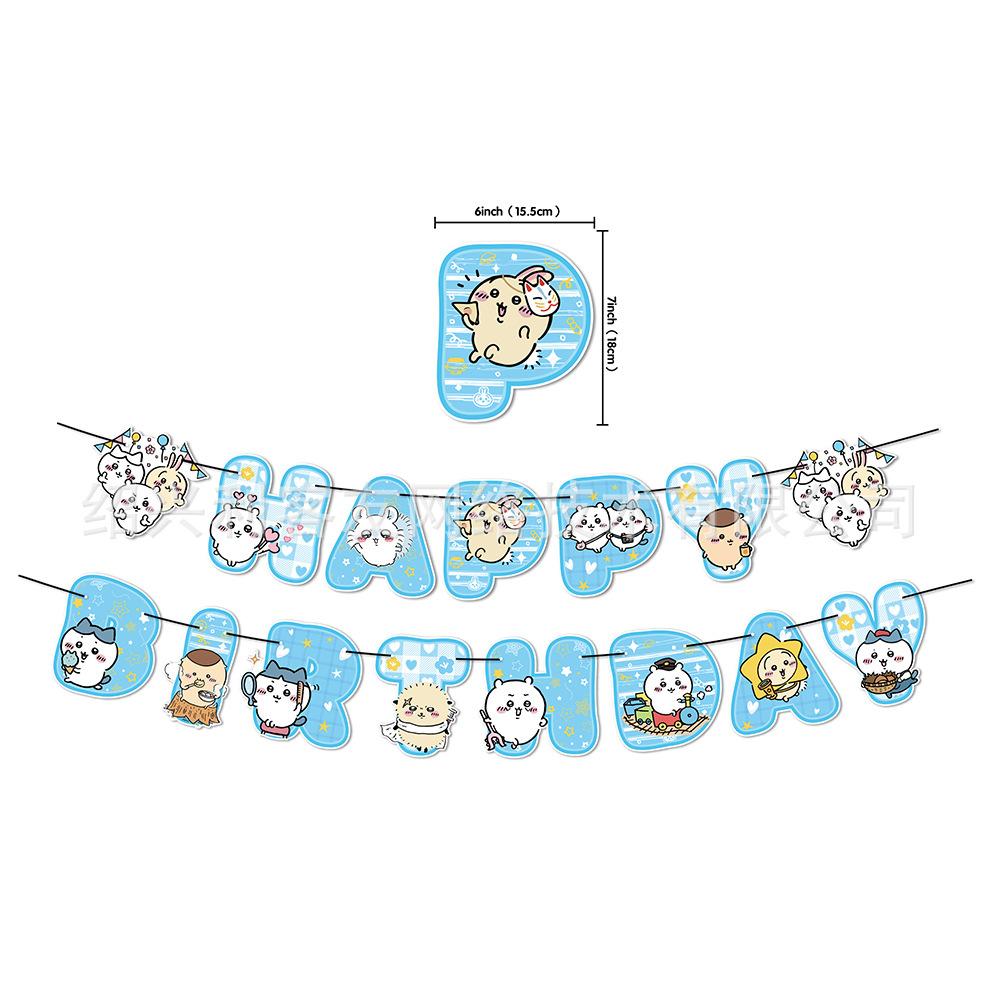 jiyi Birthday Party Supplies Set Cartoon Tableware Decorations with Balloons Plates Cups Banner Cake Toppers Kids Gift Usagi
