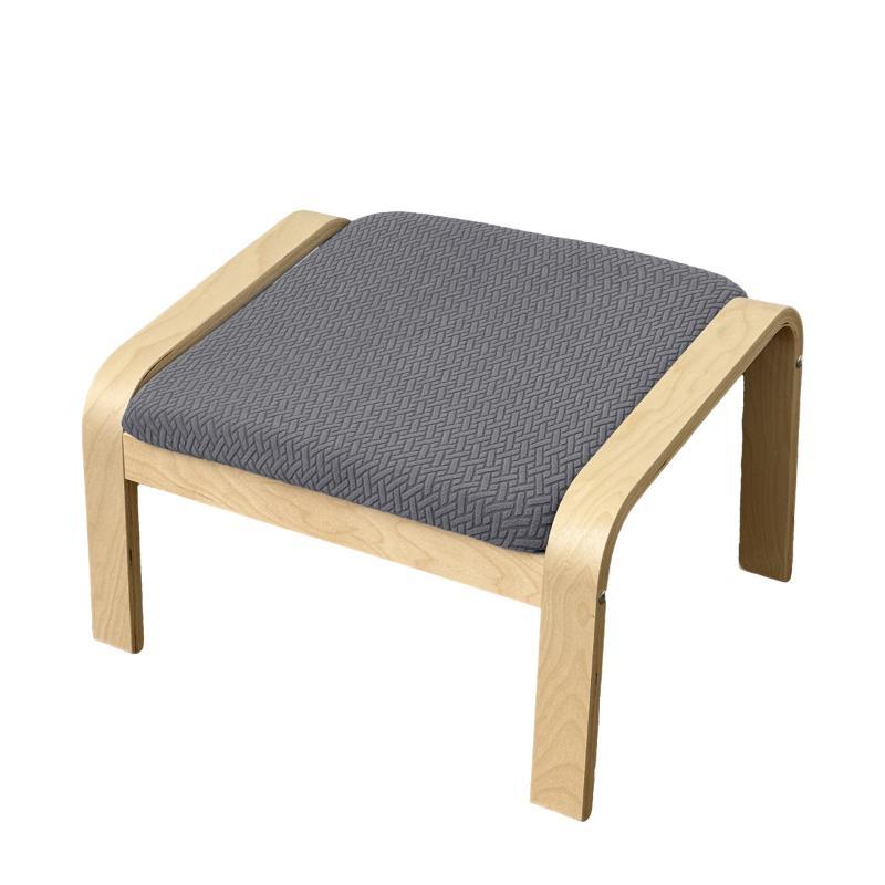 Jacquard Poang Chair Footstool Cover Washable Dustproof Solid Chair Pad Slipcover Non‑Slip Chair Protector For Living