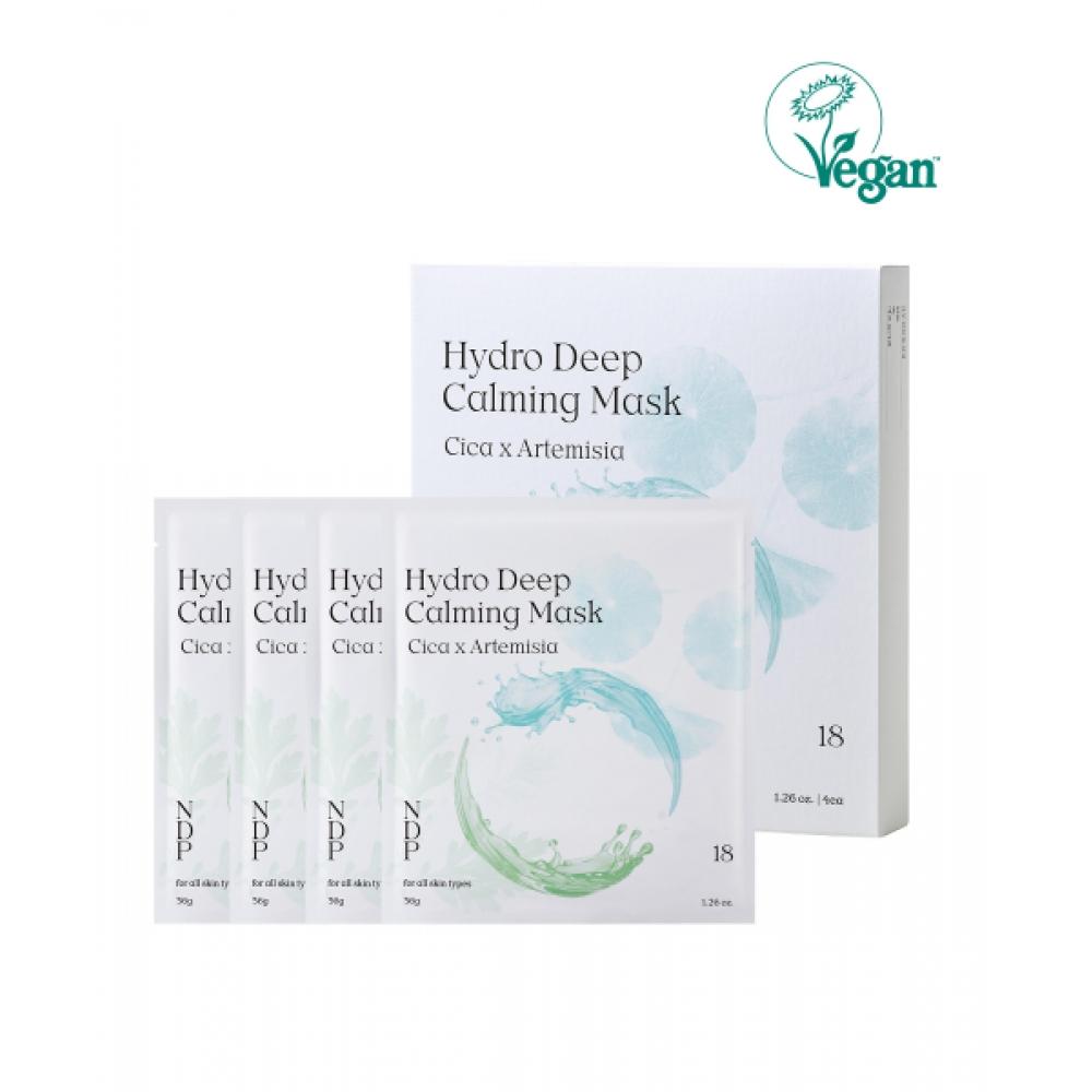 Ndp Hydro Deep Calming Mask 4pcs X Mugwort Cica x mugwort mask 4 sheets