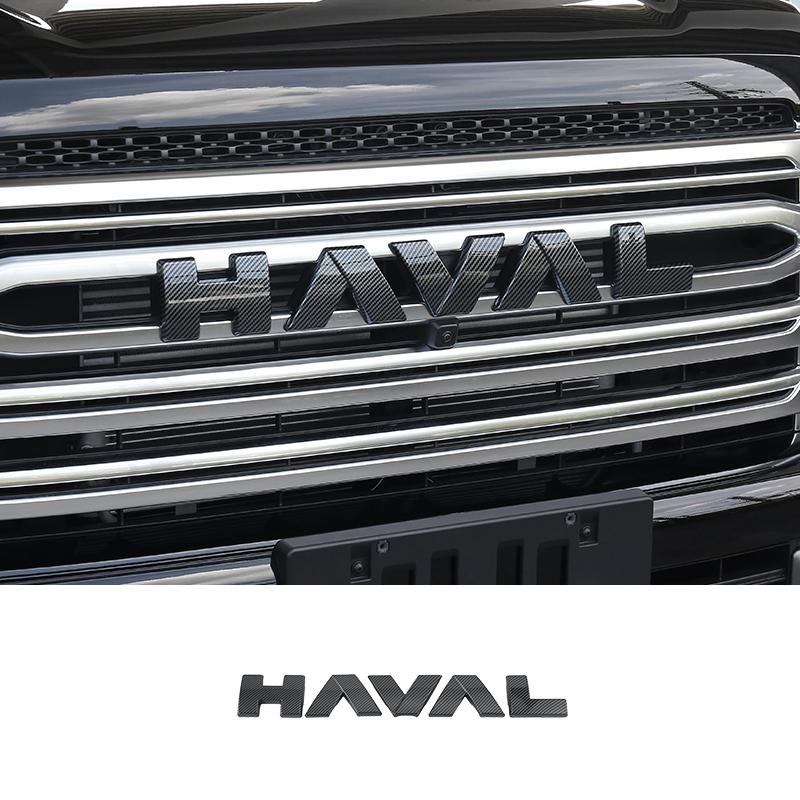 For Great Wall Haval H9 2th 2024 2025 3D ABS Sticker Car Front Emblem Badge Decals Black Badge Logo Emblem Cover Car-Styling