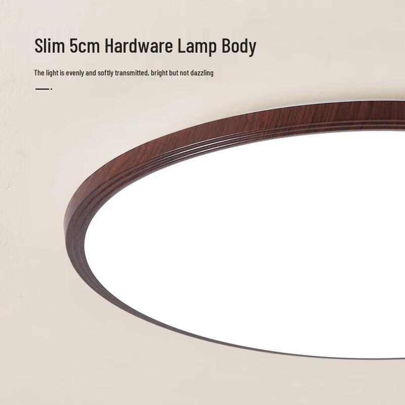 MengPao Modern Minimalist Walnut Wood Grain LED Ceiling Light
