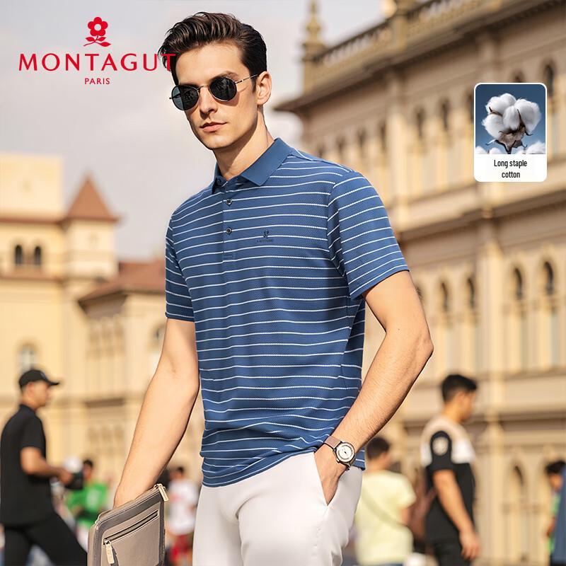 MONTAGUT Men s Striped Long-staple Cotton Polo Shirt 54