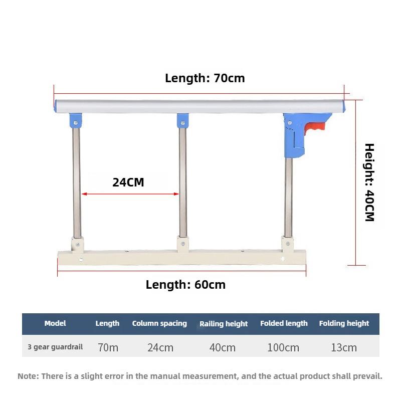 Dormitory Protective Bed Fence Household Foldable Armrest Elderly Anti Fall Guardrail Getting Up Assistive Device