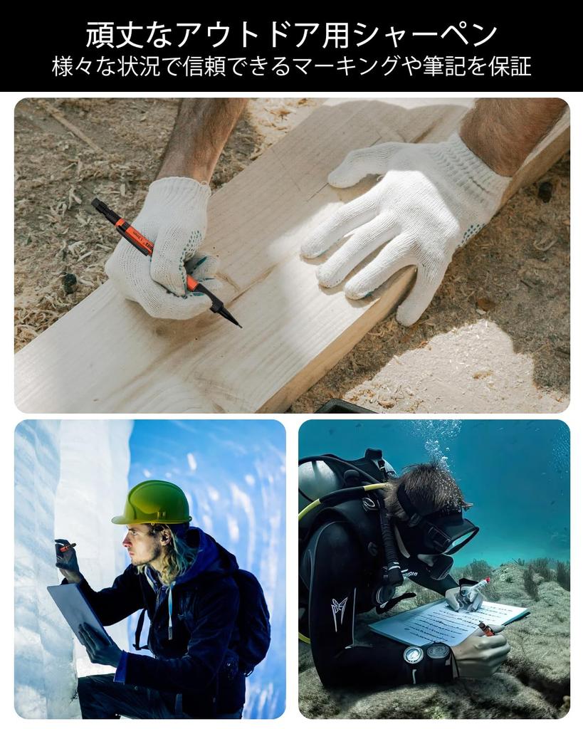 Four Candies Mechanical Set of with Metal Carpenter 48 Leads 3 12 Eraser Outdoor Carpentry Marking Orange 1.3mm Pencils, 3, Case, Heavy-Duty Pencils,