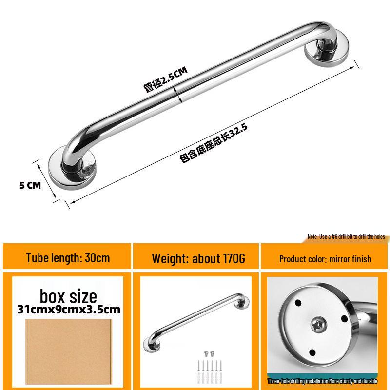 

Безбарьерный нержавеющий поручень для ванной для инвалидов и пожилых людей