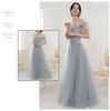 Piano Recital Long Dress Adult Competition Party Dress Dress Bride Evening Dress Formal [EightSTAR Dress] After-Party Off-the-shoulder A-line (M,