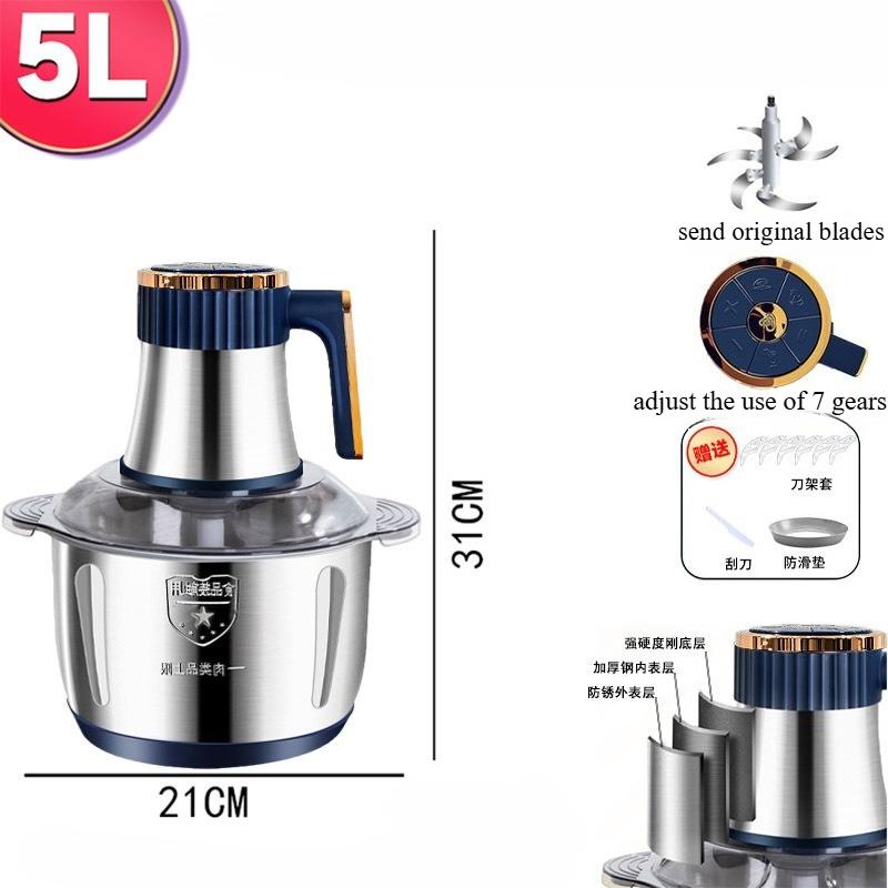 2/5L Electric Meat Grinders 304 Stainless Steel Food Crusher Multifunctional Vegetable Slicer Chopper Mincer Baby Food Processor