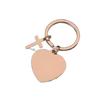 Heart-Shaped Engravable Metal Keychain - Laser Color Print, Festival Gift