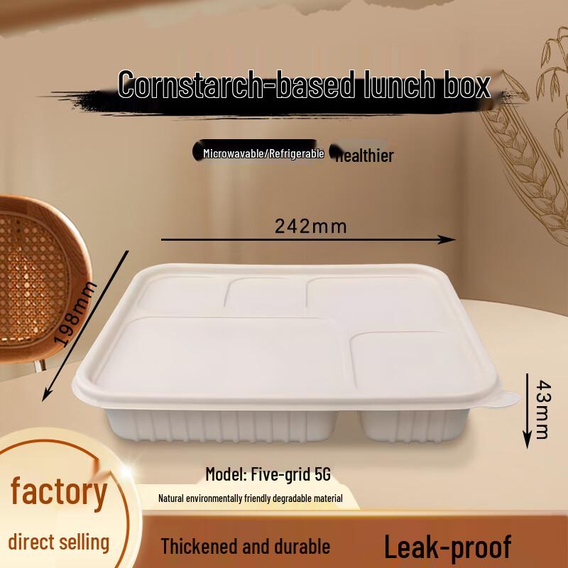 Jiwanggu Eco-Friendly 5-Compartment Biodegradable Food Container