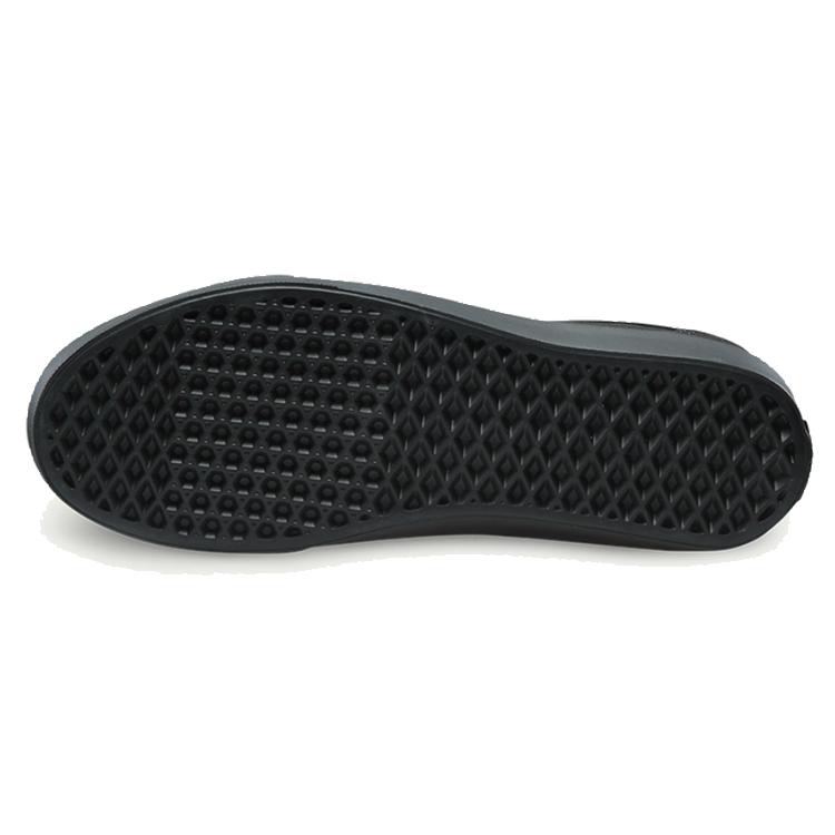 Old Skool Vans UltraCush Lite 'Black' VN0A2Z5W186