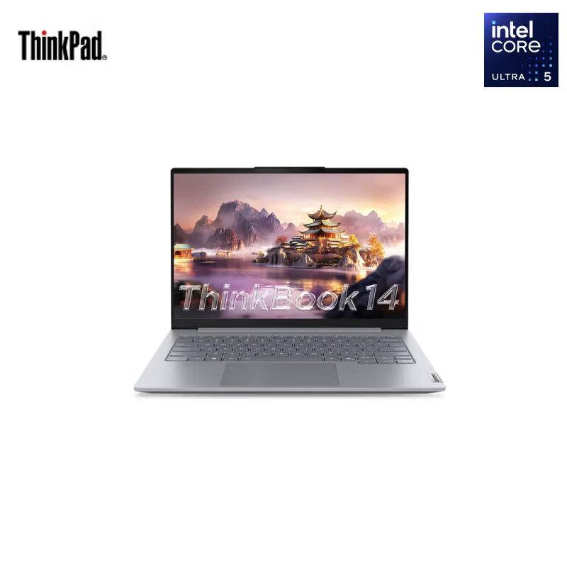 Lenovo ThinkBook 14 (2025) Business Laptop (CN version)