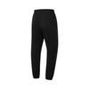 Série Fitness Li Ning Séchage Rapide Fraîcheur Logo Cousu Pantalon de Sport Long Homme bas AKYW063-2