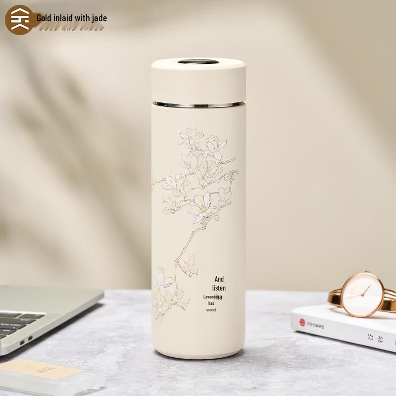 Elegant Gold-Inlaid Jade Ceramic Lined Insulated Mug