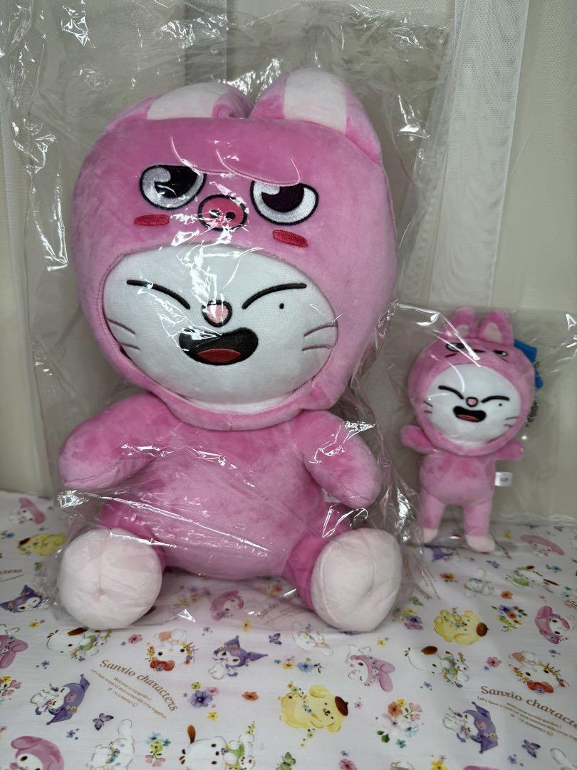 

[USED] Straykids TOY WORLD Dakimakura Charm Ginillet