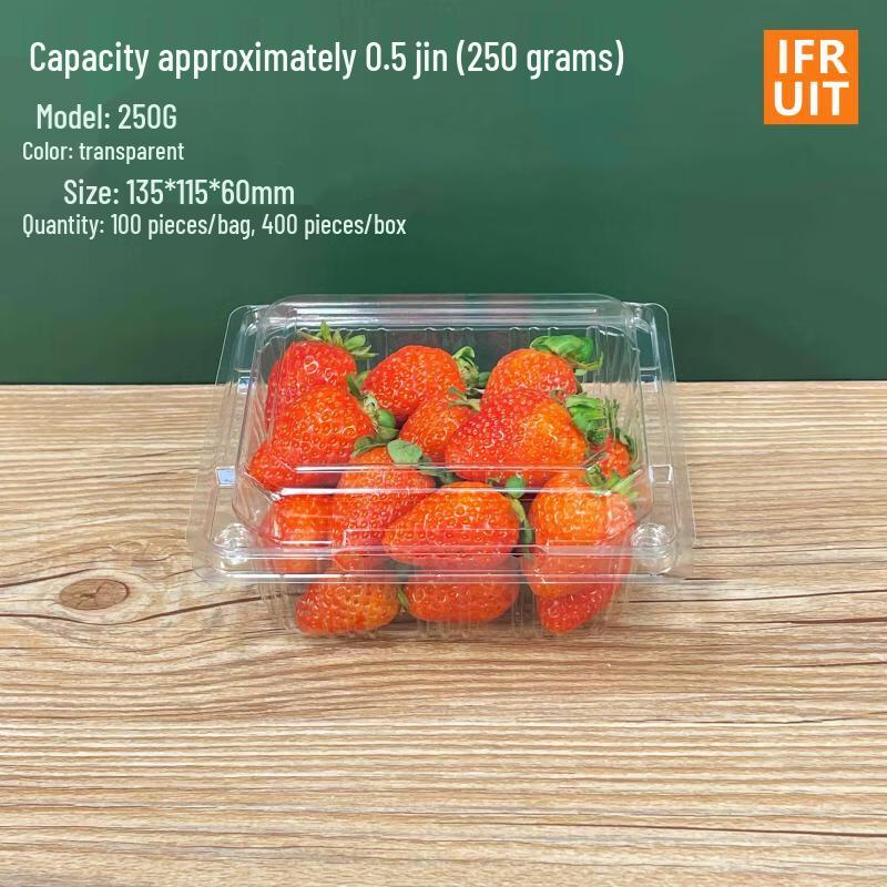 Disposable Round Transparent Plastic Fruit Boxes, 250g Capacity