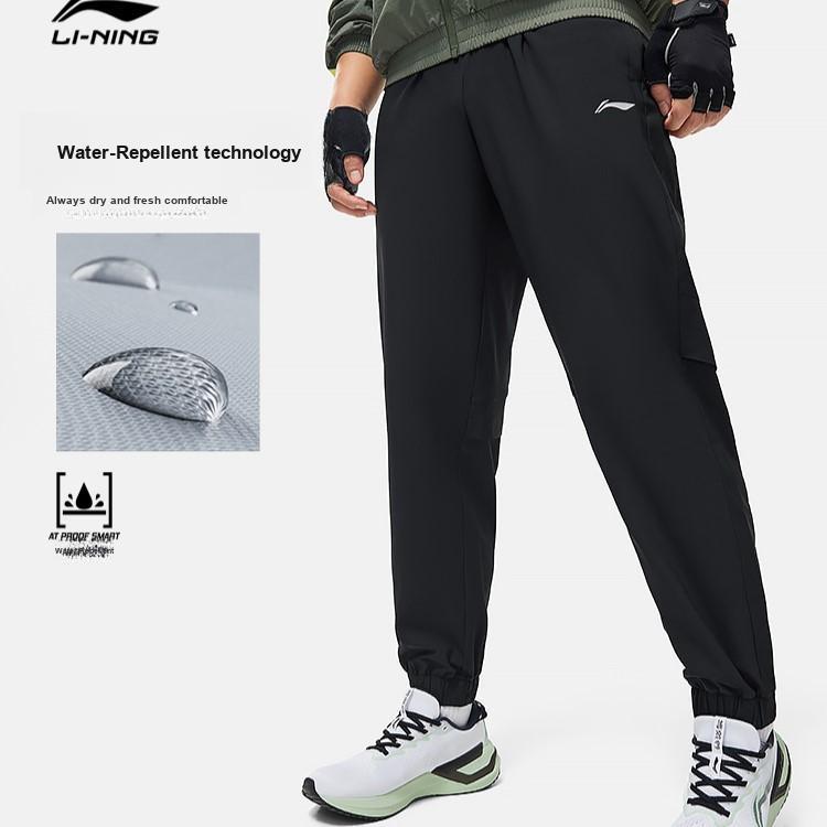 Li Ning Logo Printed Cuffed Knitted Sports Pants Men bottoms Black AYKU061-1