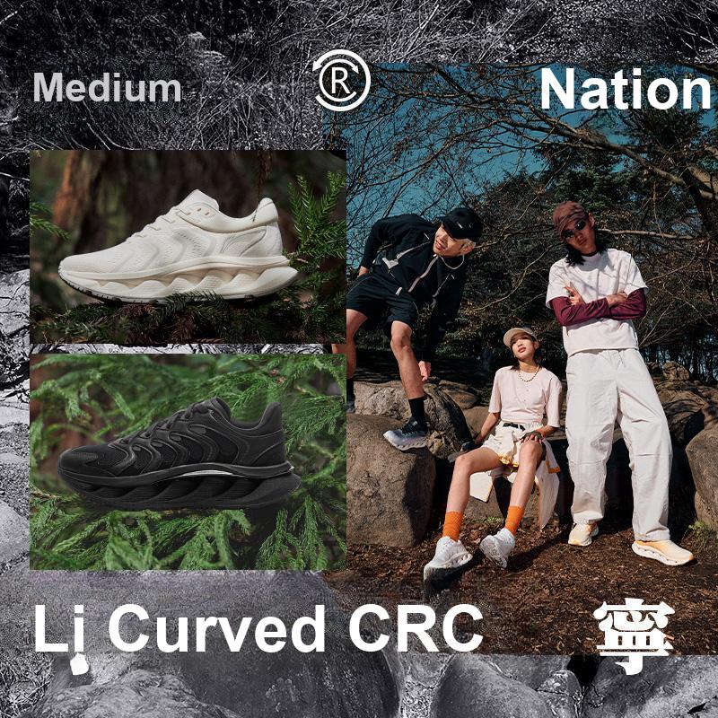 Li-Ning Comfortable Fashion Non-Slip Low-Top Casual Shoes Men Sneaker Black AZGU071-2