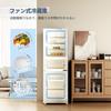 Refrigerator 237L Large Capacity Width Automatic Defrost Thin Design Equipped with Inverter Silver with Variable Room Compact 2 Door Slim Home Use
