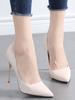 Fashion Pointed Toe Stilito Women's Shoes Super High Heel Ladies Pumps Spring and Autumn Chic Elegant Korean Style Young Shoe On Offer