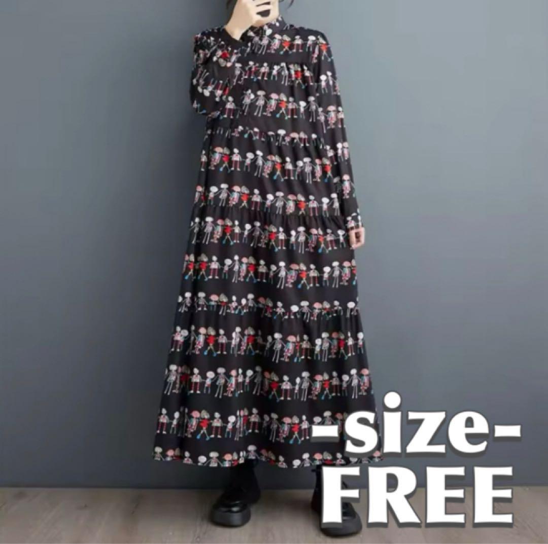 

[USED] Long dress, maxi length, long sleeves, personality, loose, free size, all-over pattern, Ulzzang