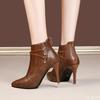 Women's New Large Size High-heeled Fashionable Short Boots Fashionable Versatile Plus Cotton Warm Nude Boots Women's Shoes