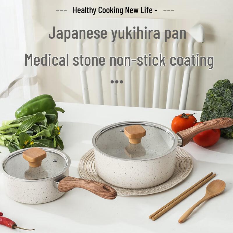 Yicang Japanese Maifan Stone Multi-Purpose Pot Set