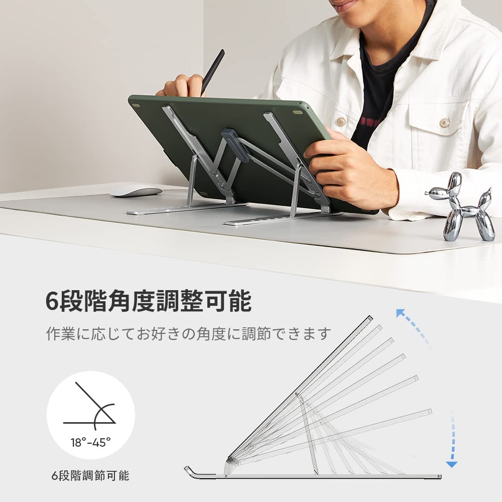 XPPen ACS05 Foldable Stand for Pen Tablets, Laptops, and Tablets, Compatible with 12-16 Inch Laptops