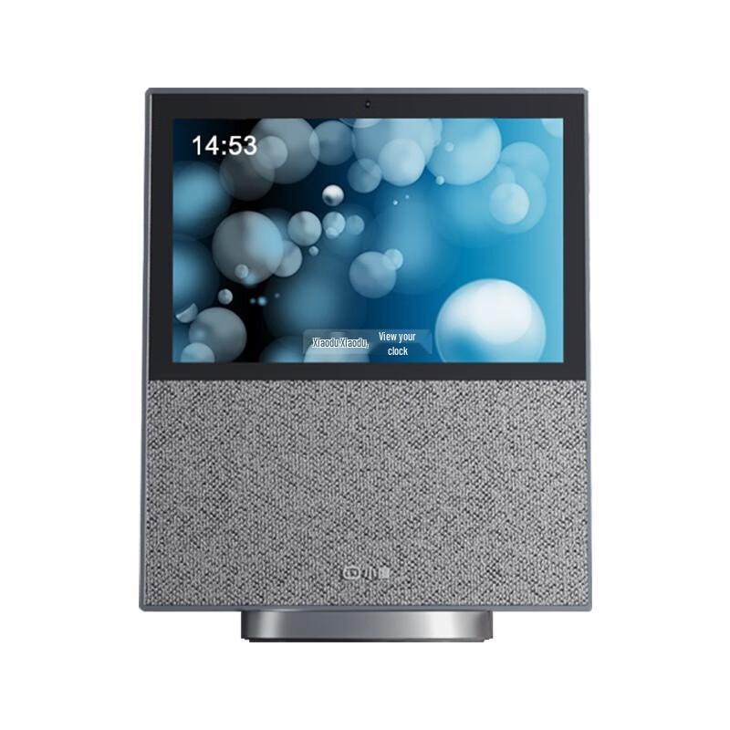 Xiaodu Home X10 10-inch Smart Display Speaker
