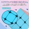 Singertop Magic Cube, Macaron, 3D Puzzle, 3x3 Competition Cube, Twist Puzzle, Stickerless Infinity Cube, Fidget Cube, Stress Relief, Brain Training,