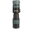 Konus Konusmall-2 Monocular 7-17x30 Black